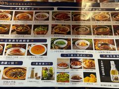 -寨子里的钵钵菜-湘西山里菜(火车站店)