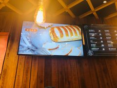 -原麦山丘(五棵松华熙店)