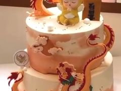 -满月蛋糕定制·商务茶歇·diy课程(万达广场店)