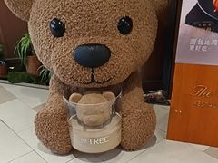 -大树餐厅(益田假日店)