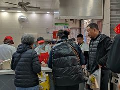 -荣阳楼(山塘街店)