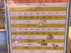 -三亚湾海居雅高铂尔曼度假酒店