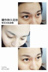 睫毛嫁接-光SPA科技美肤