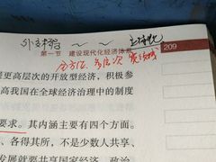 -中南大学-食堂第3食堂