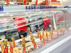 -台湾塩酥鸡(通化直营店)
