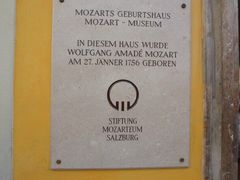 -莫扎特故居