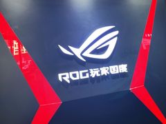 -ROG玩家国度(烟台众诚店)