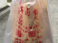-建军奶油排骨