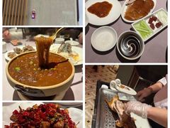 -金鸭季·北京烤鸭(深业上城店)