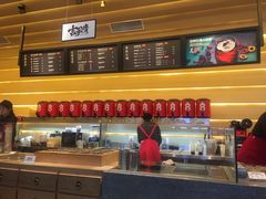 -1828王老吉·草本新茶(珠江新城地铁站店)