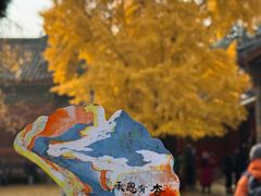 -承恩寺