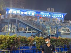 -小海豚·老字号海鲜餐厅(三亚湾店)