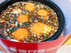 -吾悦广场(南京鼓楼店)