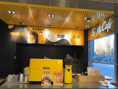 -麦当劳(北苑秋实路店)