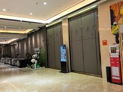 -成都明宇丽雅饭店
