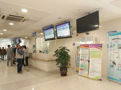 -上海交通大学医学院附属瑞金医院(总院)
