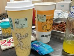 -雅克雅思(南湖东路店)