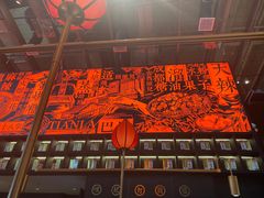 -天辣(金桥啦啦宝都店)