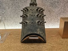 -大钟寺古钟博物馆