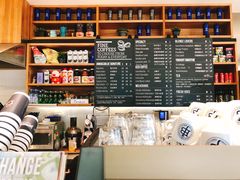 -Jamaicablue Coffeeshop(中央广场店)