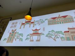 -福巷湘食小馆·猛火现炒(上海首店)