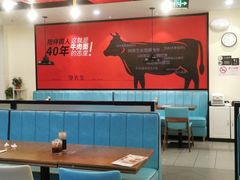 大堂-李先生牛肉面大王(上海站南广场店)