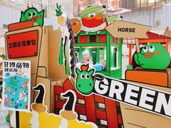 -凯德MALL(西直门店)
