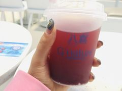 -八喜G’nature冰淇淋旗舰店
