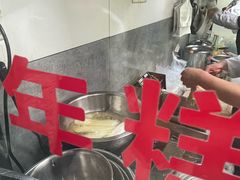 -排骨年糕(瞿溪路店)