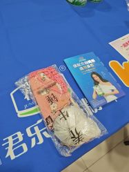 -孩子王(郑州恵济万达店)