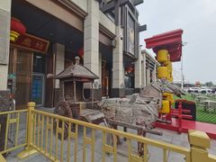 -唐山宴百姓府邸院落中餐