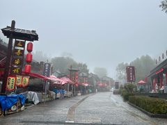 -雁门关景区