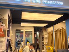 -一墨照相馆·证件照·形象照(世博店)