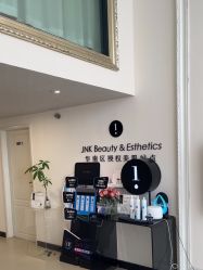 -JNK皮肤管理中心