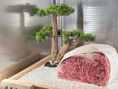 -牛道·和牛九食(市府恒隆广场店)