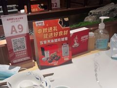 -老阿爸鲜鱼土菜(独墅湖店)