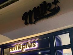门面-milkplus·泰式奶茶(较场东路店)