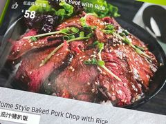 -SimplyTimes鎏金食堂