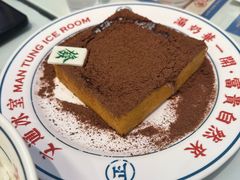 -文通冰室(北京路店)