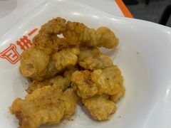 -拼二潮汕牛肉粿条(花城汇店)