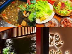 -隐炉和牛烧肉店(群力店)