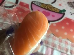 -鲜道寿司(无锡苏宁店)