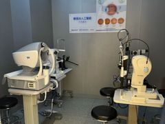 -宝岛眼镜(北京亚运村旗舰店)