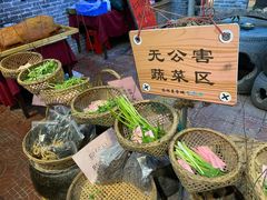 -园林美食城·本土农家菜(杨和镇店)