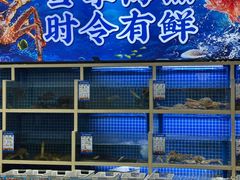 -牛天下·牛肉·海鲜·打边炉·融合菜