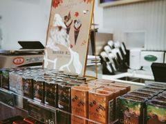 -GODIVA(王府井apm店)
