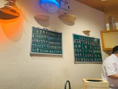 -鮨冠OMAKASE食べ放题(北京首店)