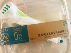 -星巴克臻选(深圳华强北茂业店)