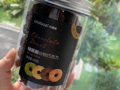 -桂新园面包生日蛋糕(瑞安万松店)