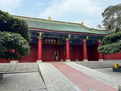 -贺记蛋烘糕(文庙西街店)